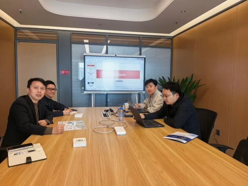 新华文轩仓储建设交流会议